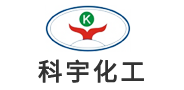 广汉市科宇化工